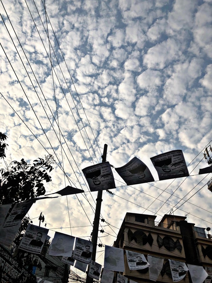 সাদা অসমান