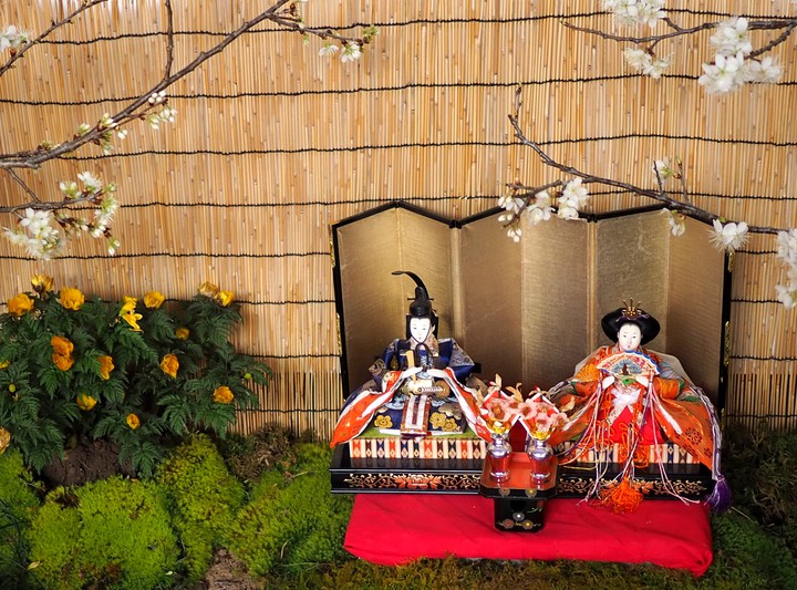 Hinamaturi