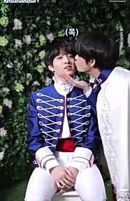 taekook