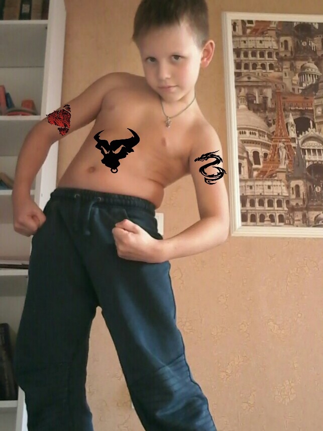 тату