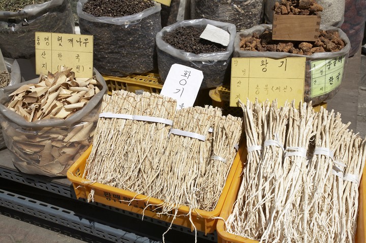 Asia