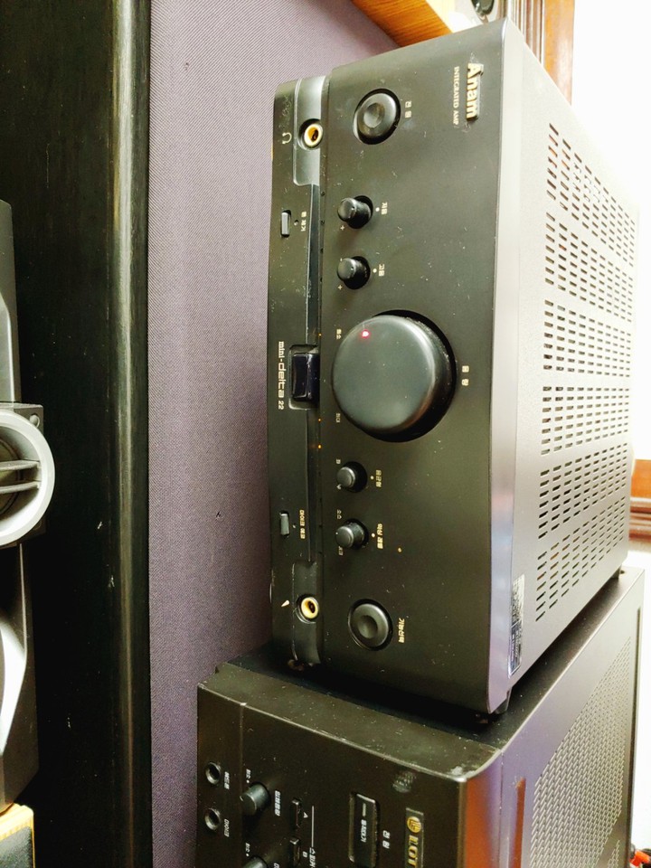 my music amp