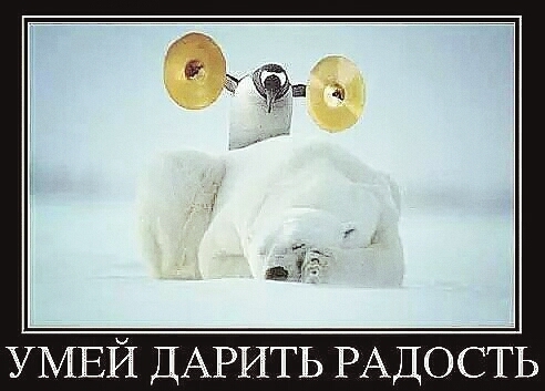 ☺