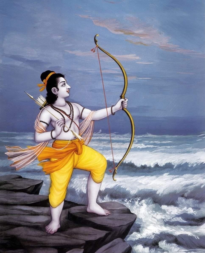 Jai Shree Ram