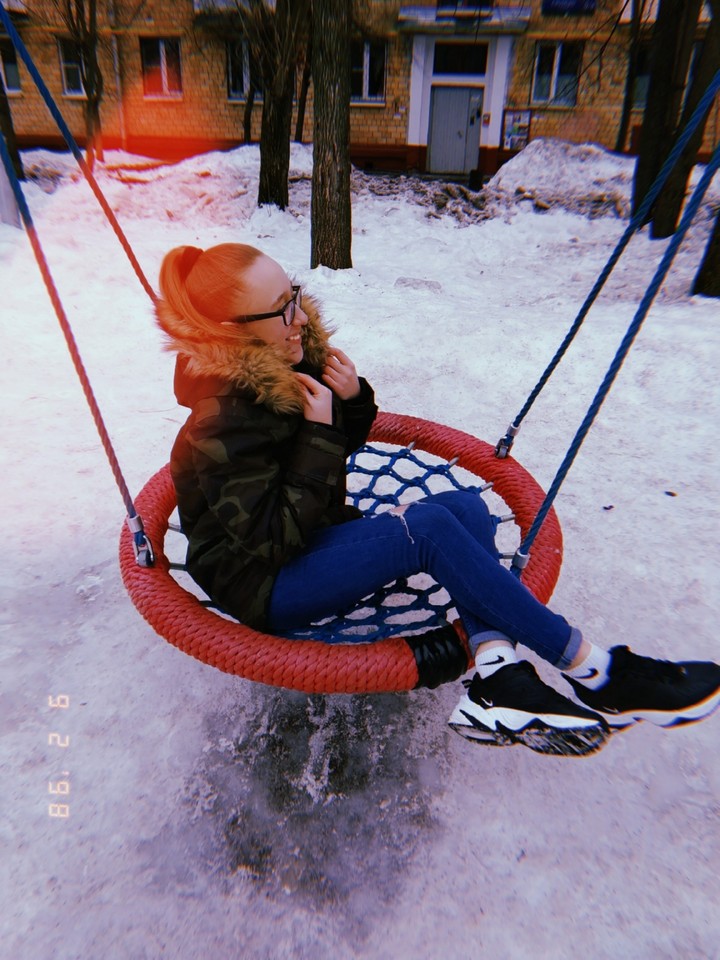 Я гуляю