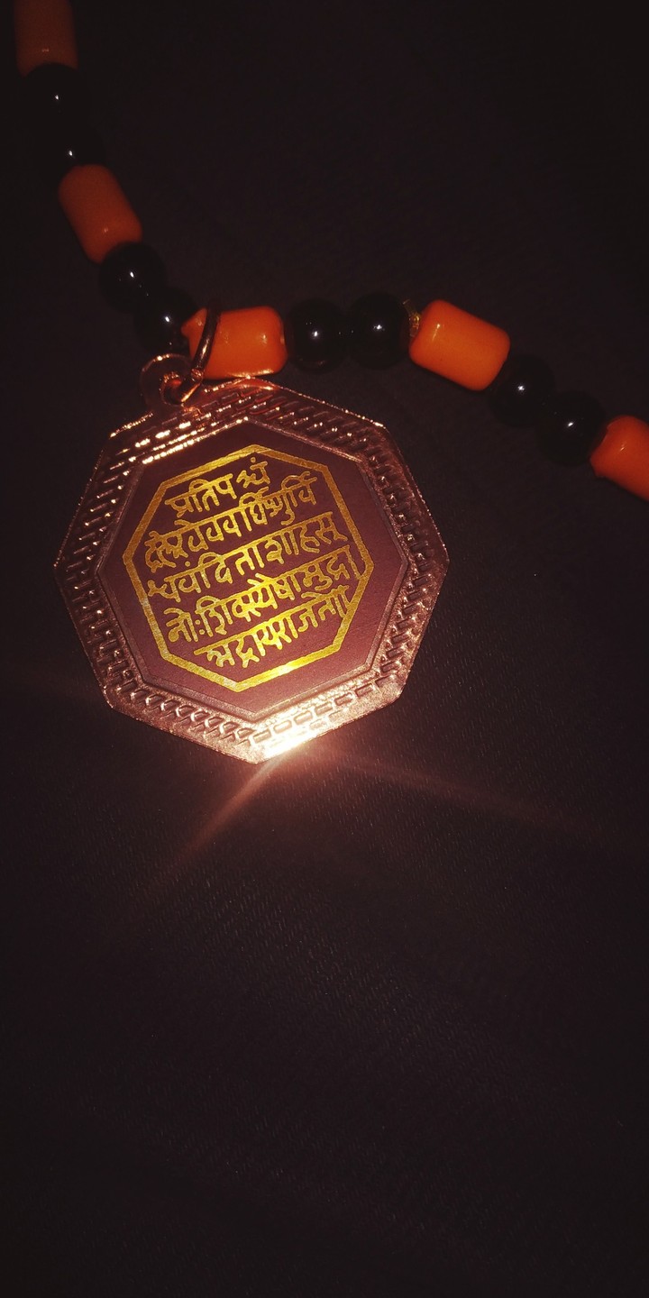 rajmudra