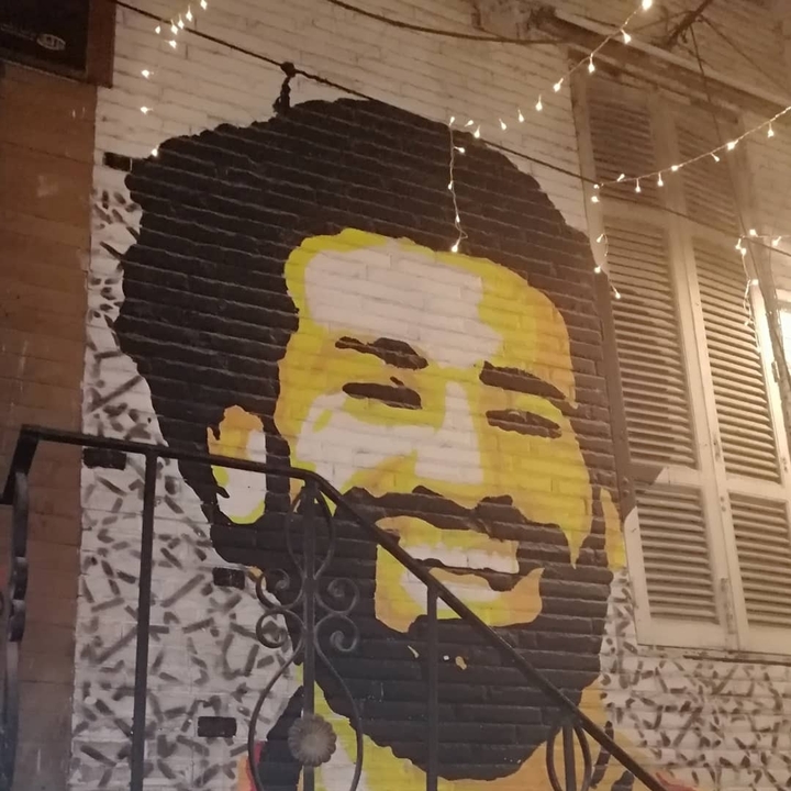 the Egyptian king