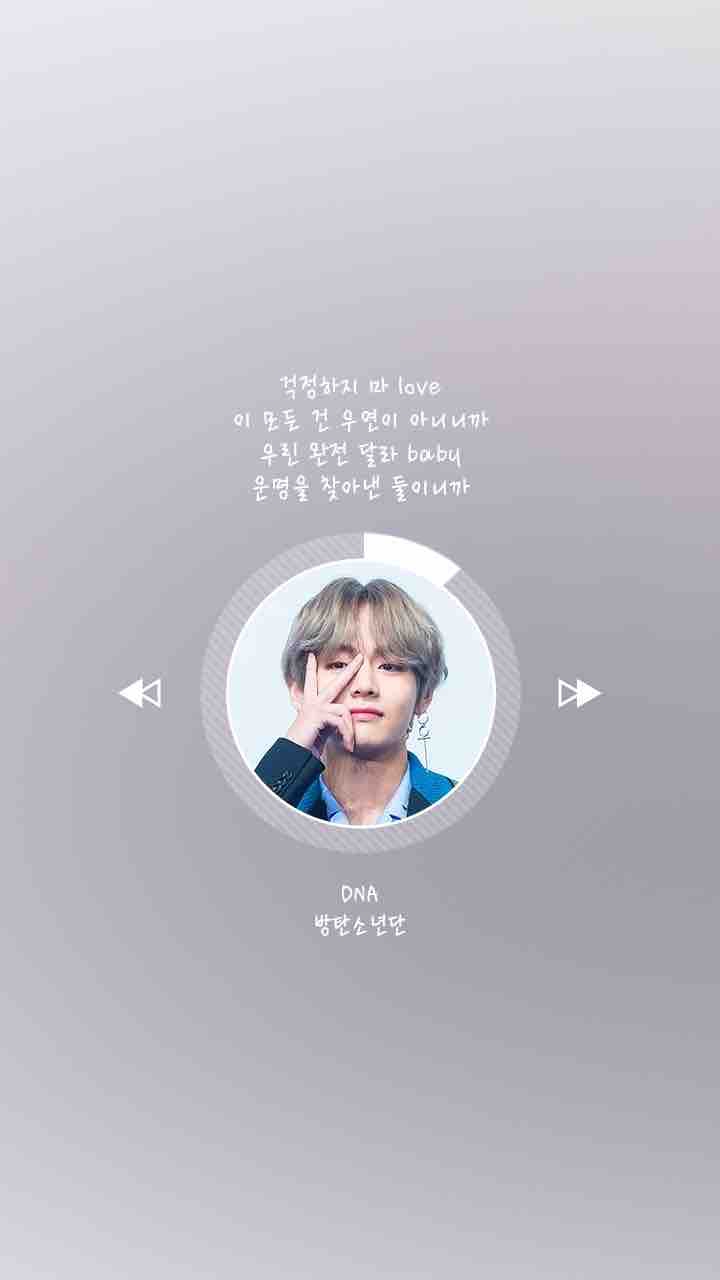 뷔