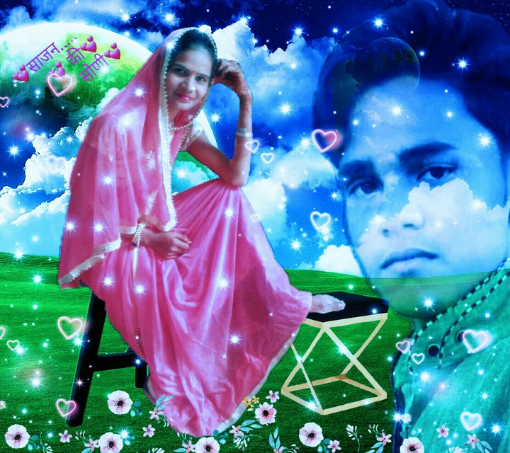 saajan