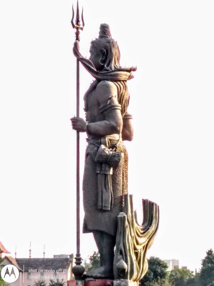 Mahadev sursagar lake