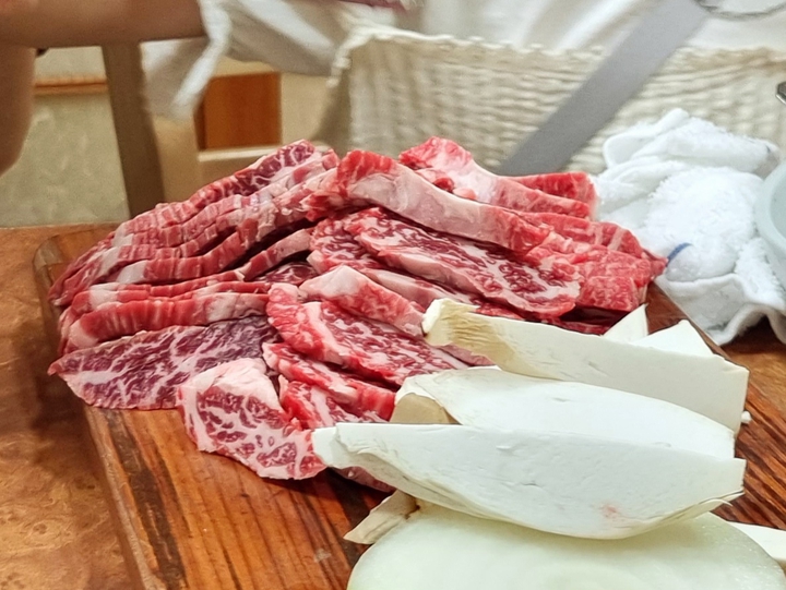 ?meat
