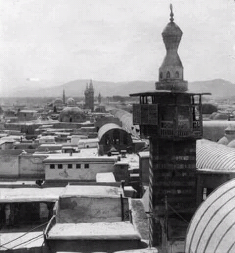 Damascus
