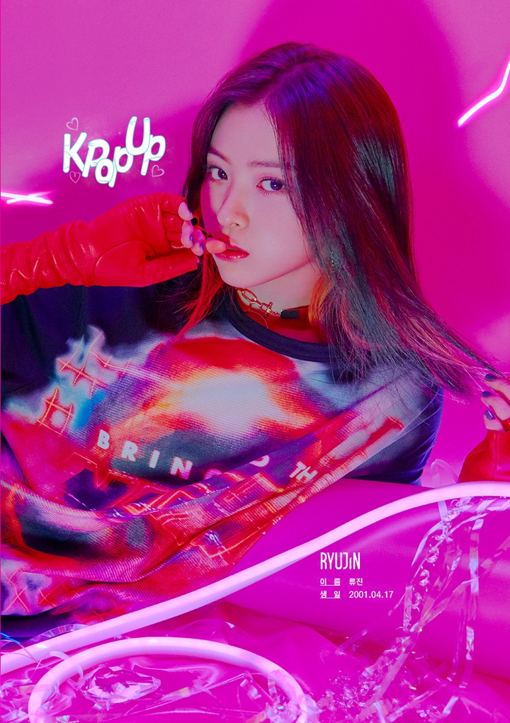 ryujin_senter
