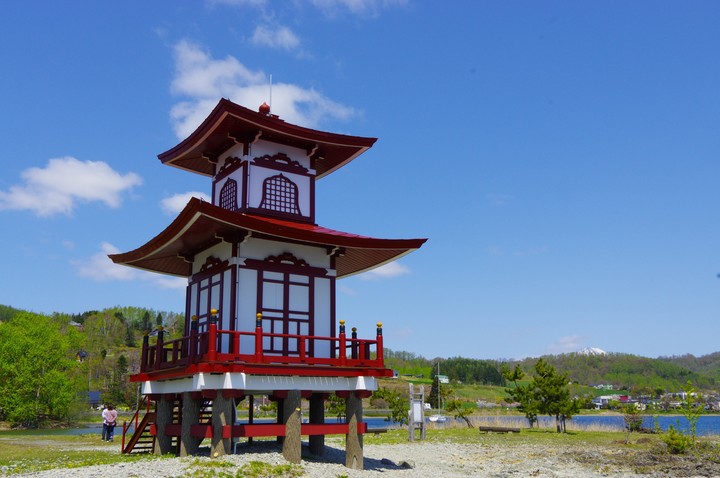 Lake Toya