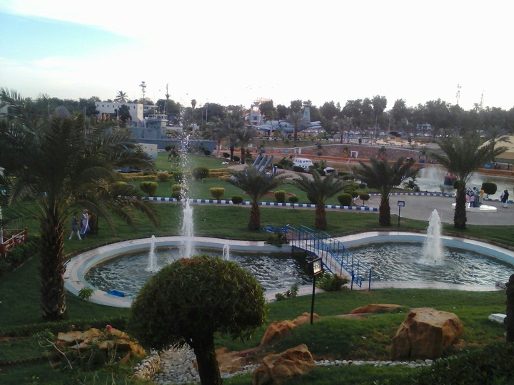 Pakistan Meritime Museum, Karachi