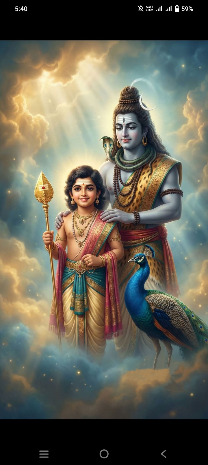 .