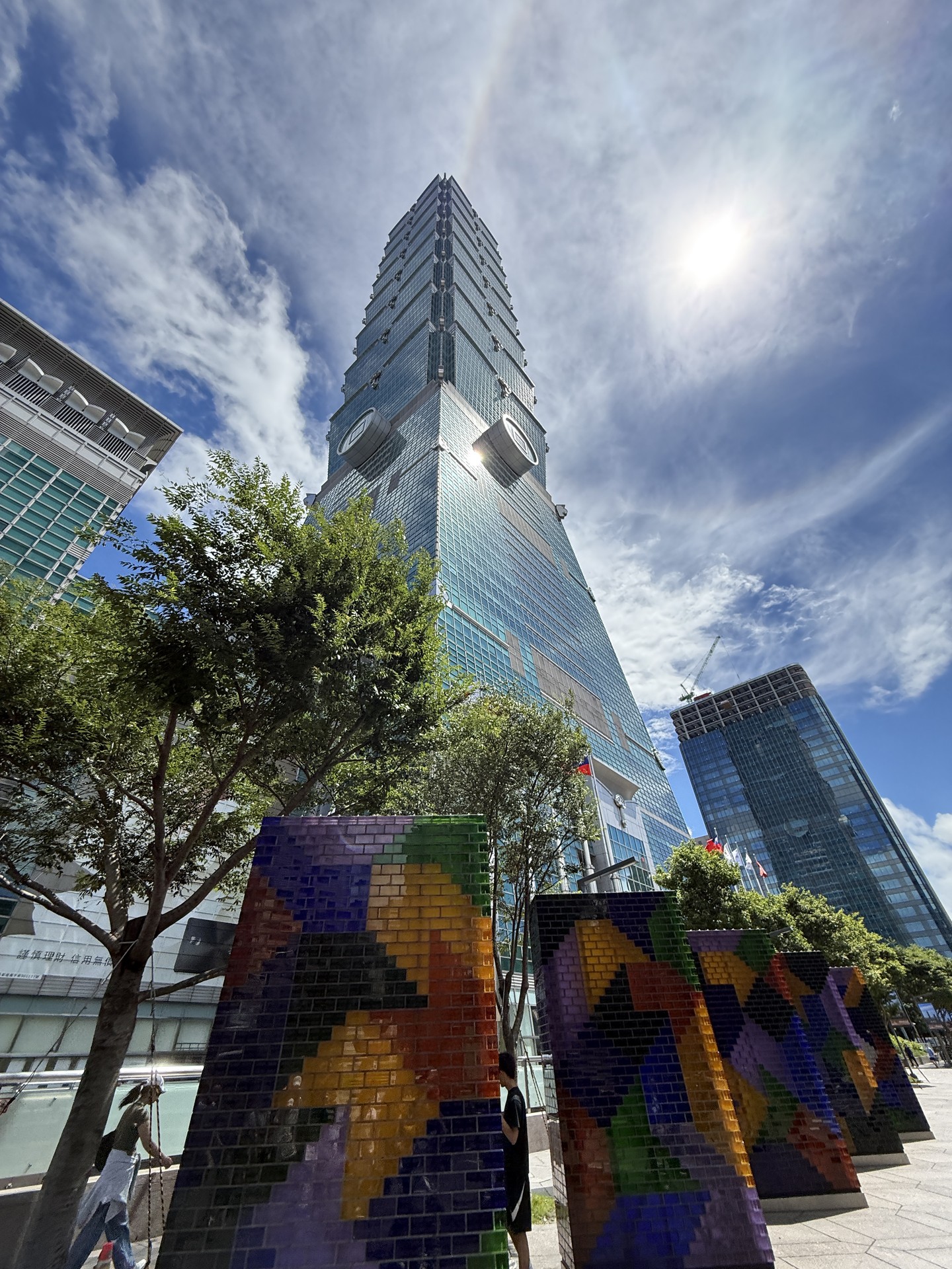 papéis de parede Skyscraper, city