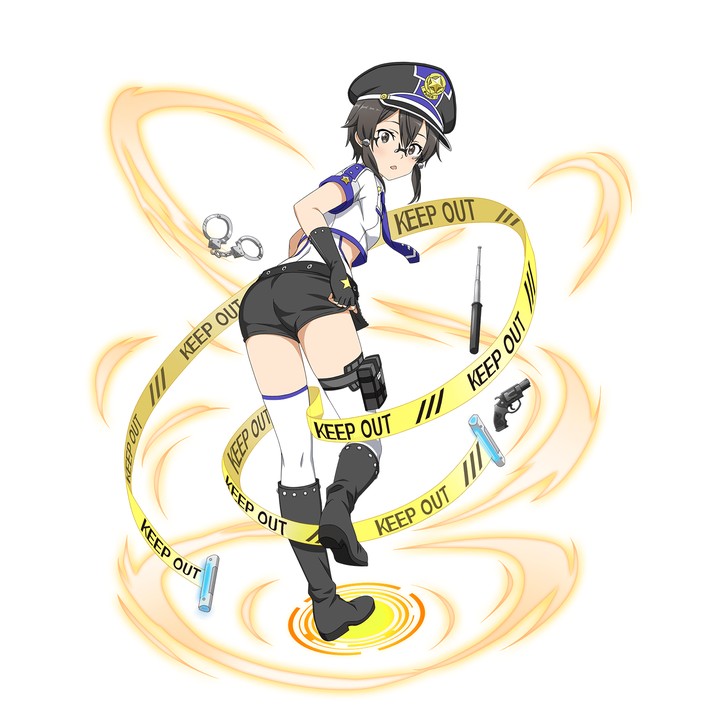 Sinon