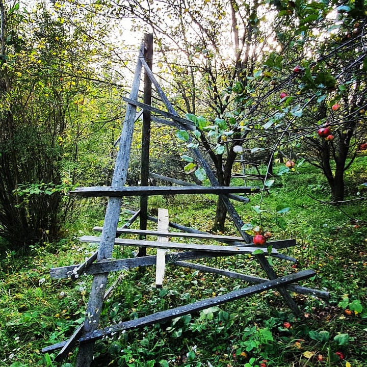 Gradina