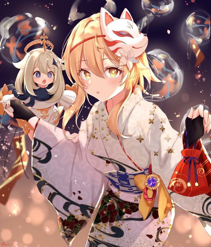carnival