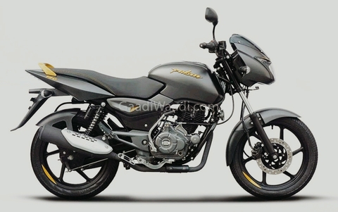 pulsar
