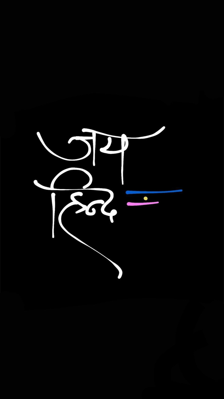 pakku