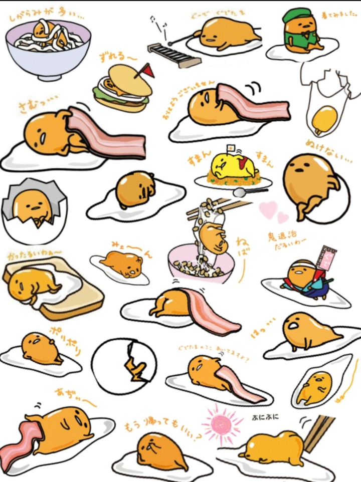 Gudetama