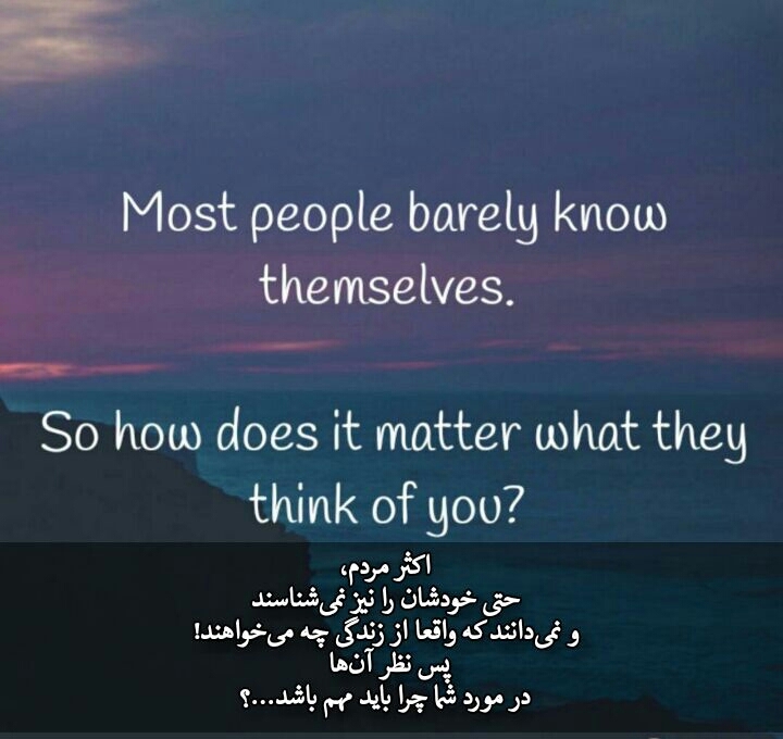 what do you think?