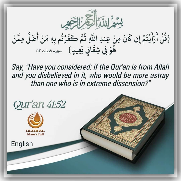 Quran Sciences..