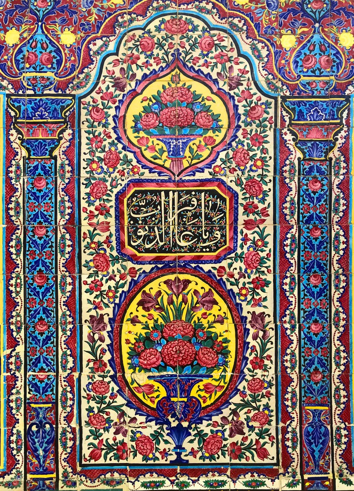 ای بخشنده گناهان