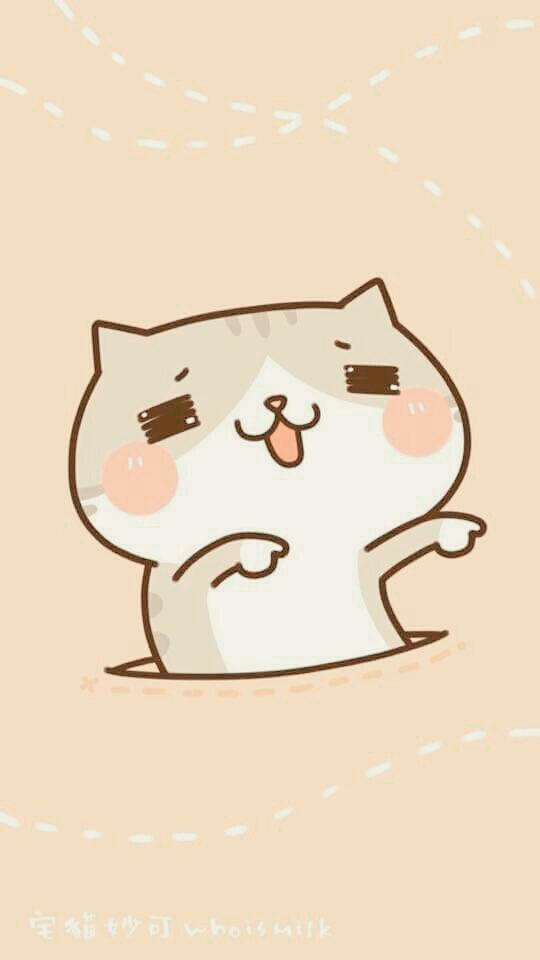 Gatita linda
