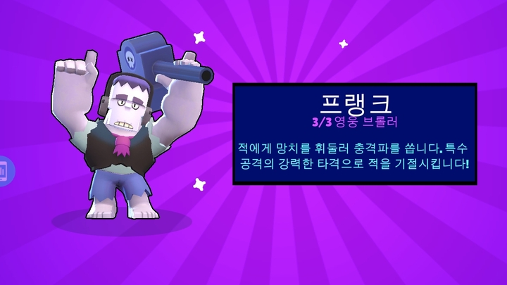 ㄹ