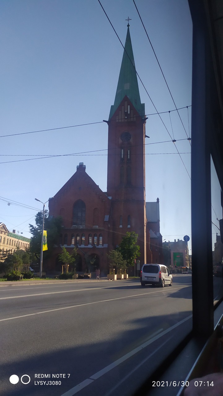 Рига Латвия
