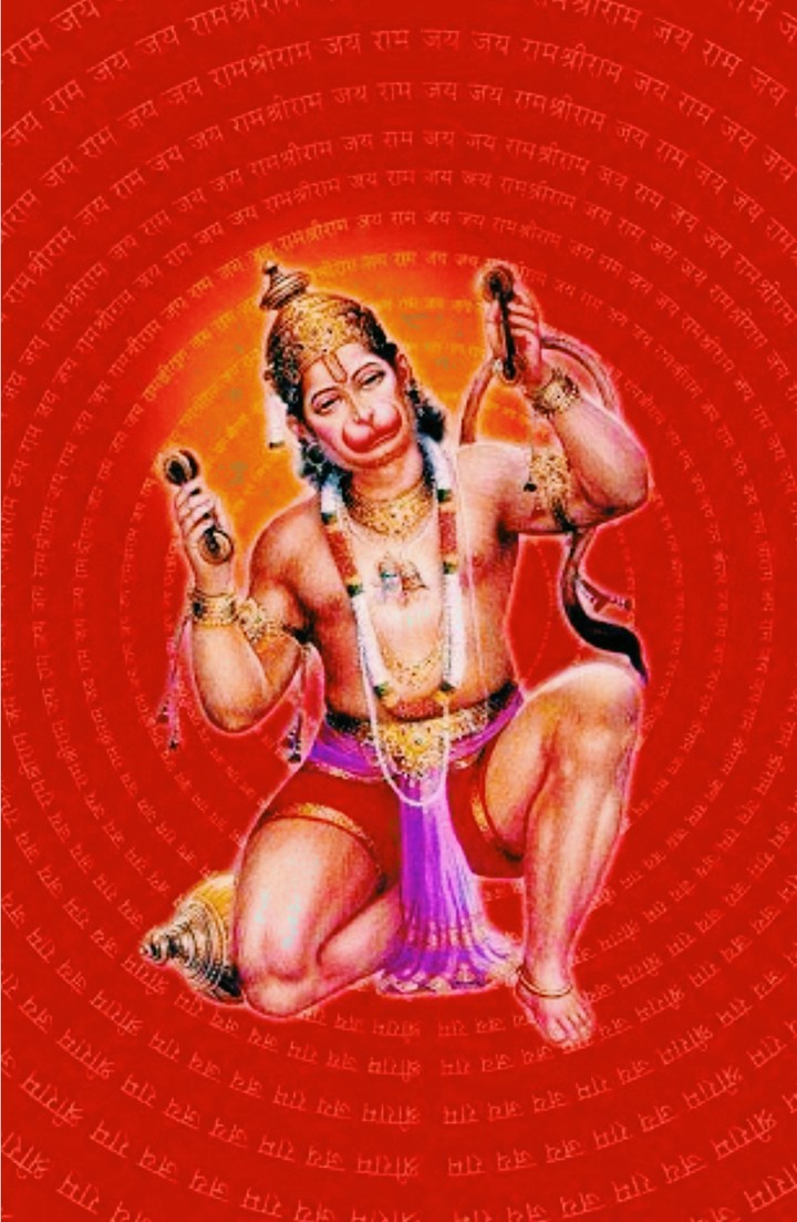 shri hanuman ji