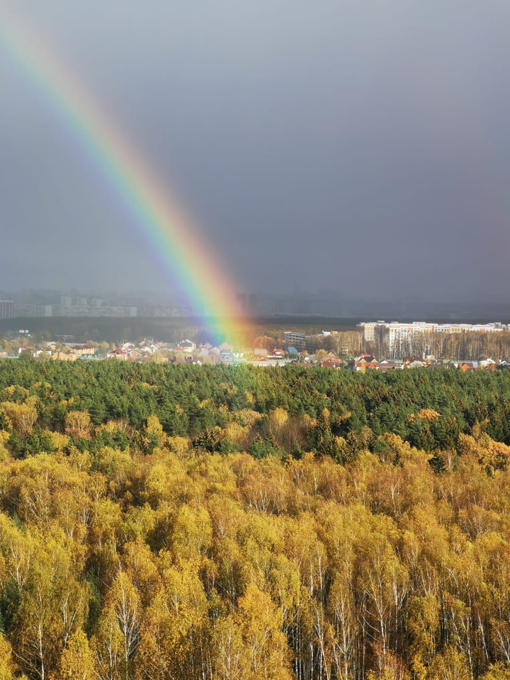 Москва