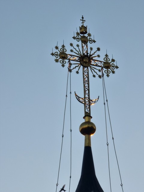 רקעים lord, Pole