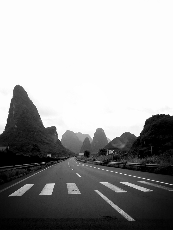 Road - Guilin, China