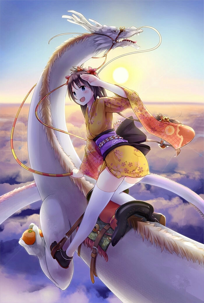 Anime ~