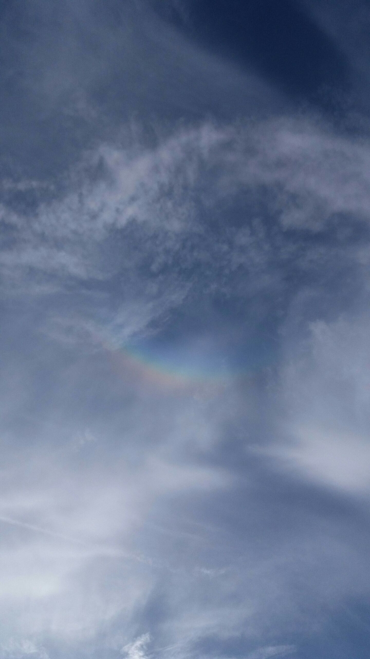 arc en ciel