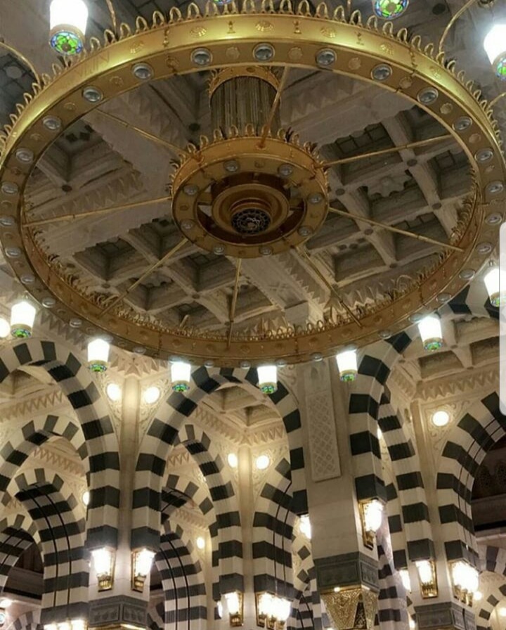 Allah...