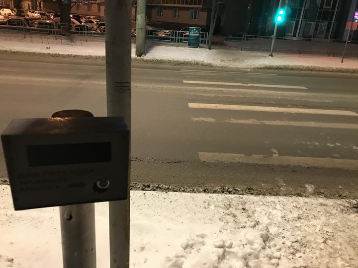 sibstreet