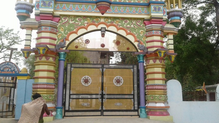 Temple