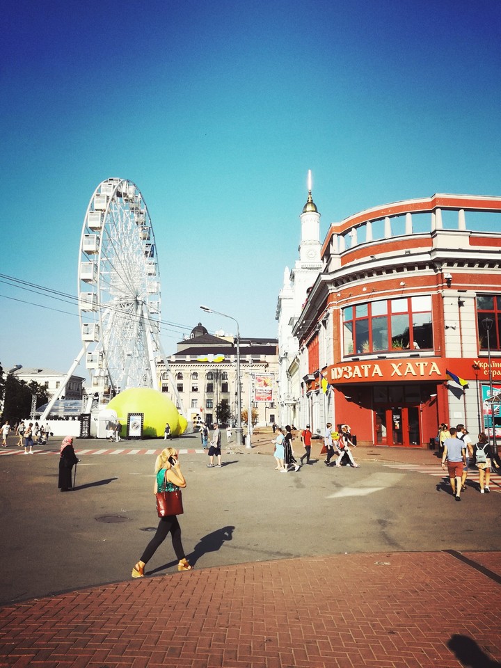 Attractions