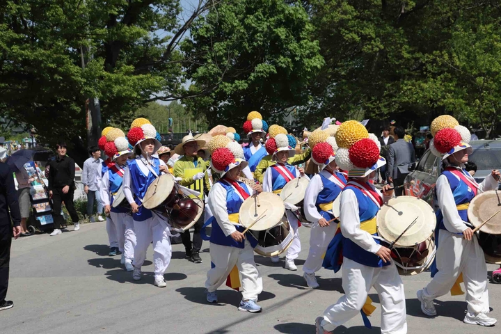 Korea