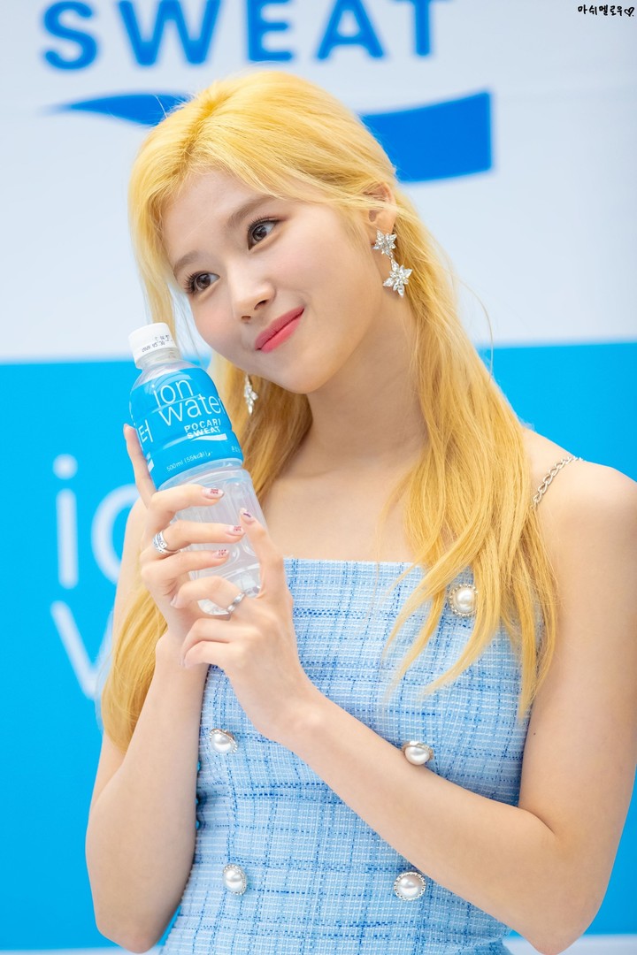 사나
