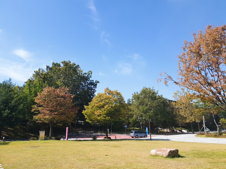 campus