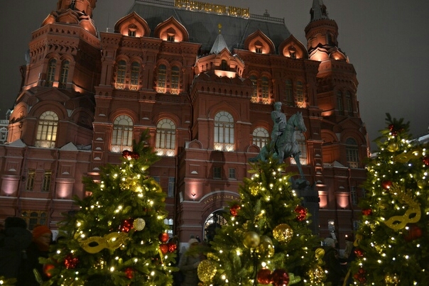 Moscow