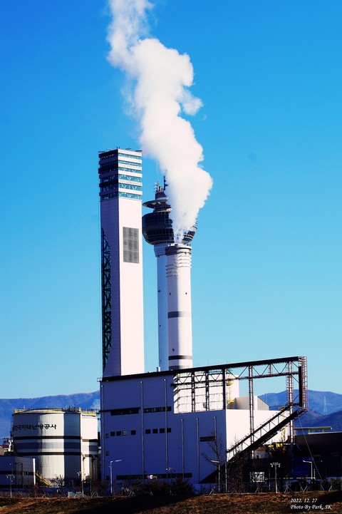 hình nền sky, Gas