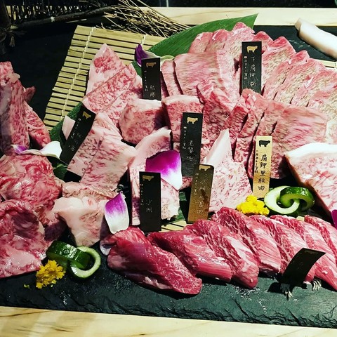 和牛肉