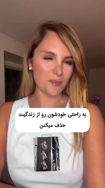 Part 2
